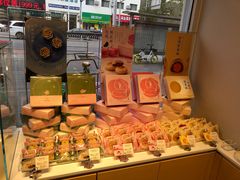 -好利来(北顺城路店)