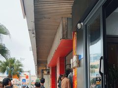 -杞兴东莞烧鹅