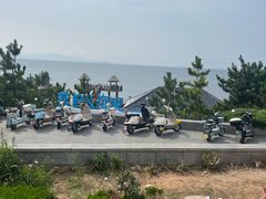 -养马岛旅游度假区