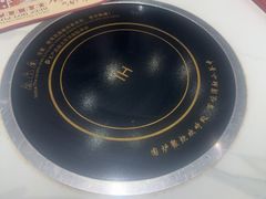 -刘少华贵州小黄牛·鲜牛肉火锅(总店)