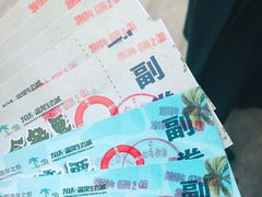 -龙达温泉生态城