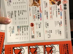 -鸣记脆皮烤鱼·海鲜烤鱼(三八广场店)