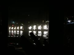 -运河游船(武林门码头)