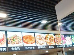 -马记伊源斋涮肉·清真菜(潘家园古玩市场店)