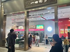 -北京站
