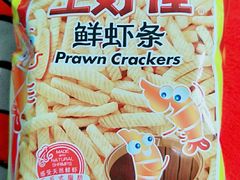 -盒马鲜生(双清路店)