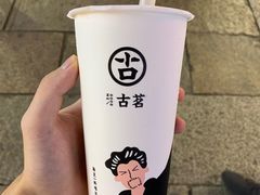 -衣裳街历史文化街区