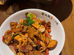 -富正毅三下锅·湘西韵味(天门山索道店)