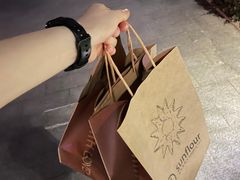 -阳光粮品Sunflour(华科店)