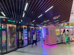 -宏帆巴人广场(石岭大道店)
