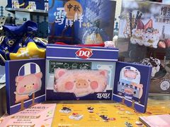 -DQ·蛋糕·冰淇淋(万象城店)