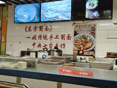 -东方削面(迎泽街店)