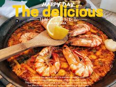 -Carmen卡门西班牙餐厅