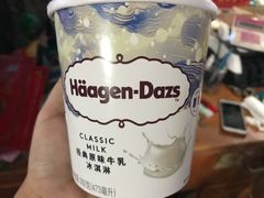 -哈根达斯(绍兴银泰店)