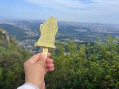 -香山公园