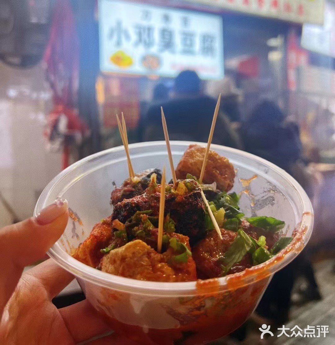最年味当然少不了水煮，流口水了