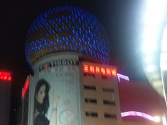 -王府井百货(总府店)