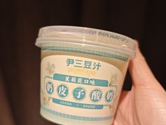 -尹三豆汁(前门旗舰店)