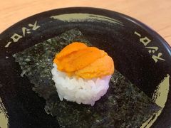 -寿司郎(皇庭广场店)