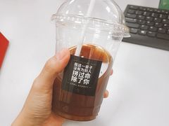 -慢象咖啡(台江店)