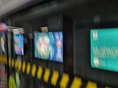 -大东门(地铁站)