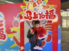 -三禾寿司(君尚店)