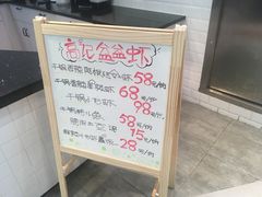 -盒马鲜生(莱蒙都会店)