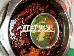 -枇杷园食为鲜火锅(南山店)