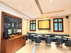 -星巴克臻选(思南公馆店)