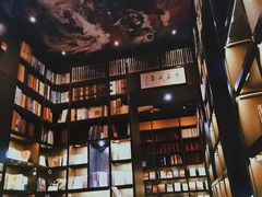 -钟书阁(松江泰晤士小镇店)