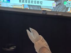 -和子足浴SPA会馆(东方之门店)