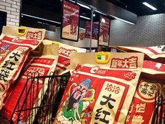-7fresh七鲜(大族广场店)