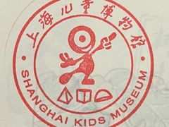 -宋庆龄陵园