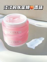 -艾咪家母婴优选(君禧华庭店)