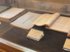 -民国红公馆·艺文空间(颐和路店)