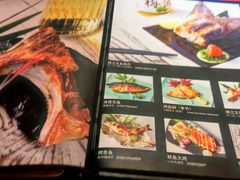 菜单-初花·日本料理