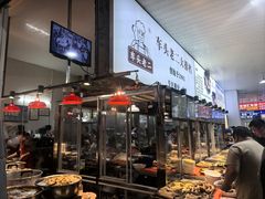 -车头老二大排档(金城步行街店)