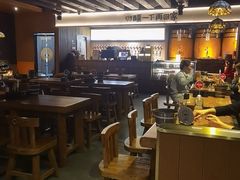 -汉森熊啤酒屋(雨耕山店)