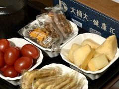-江南足纪·影院足道·轻奢SPA(笋岗HALO广场店)