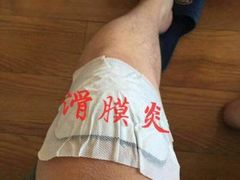-啊美丽炭火烤肉(滑翔一店)