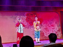 -盖碗儿梨园·变脸吐火·川剧(天府广场店)