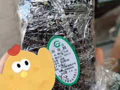 -江南春(中山中路店)