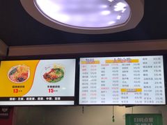 -螺小胖柳州螺蛳粉(钟楼总店)