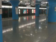 -潘家园(地铁站)