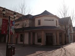 iphone_upload_pic-COACH蔻驰(赛特奥特莱斯店)