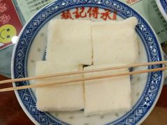 -赵记传承特色牛奶甜品(泉城广场店)