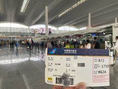 -广州白云国际机场-T2航站楼