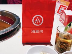 -海底捞火锅(铁西万达店)