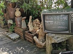 -胡桃里音乐酒馆(万科城市广场店)