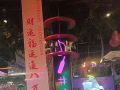 -路边边.炒菜烧烤.音乐餐厅(良乡长虹店)